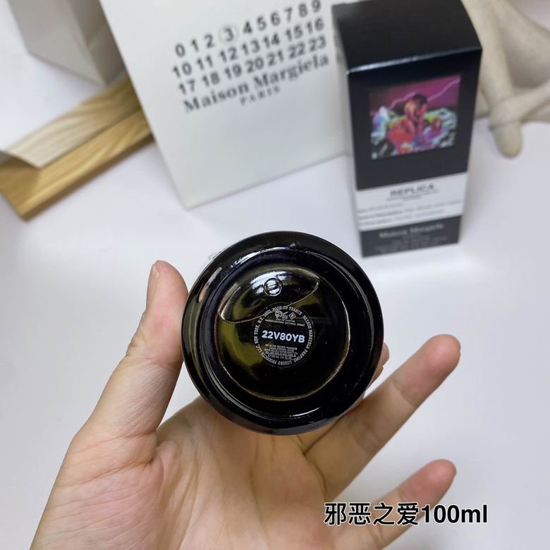 Maison Margiela 100ml  (3)